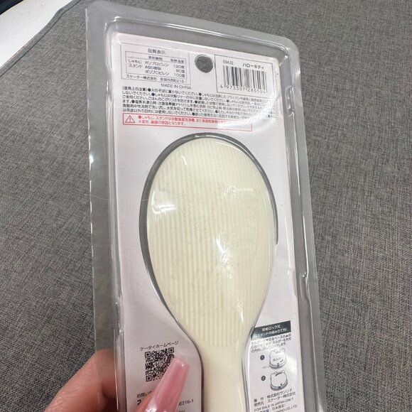 NEW Sanrio Anime Hello Kitty Suction Cup Rice Spoon Non-stick Rice Shovel Kawaii - Picture 11 of 13